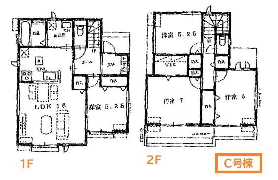 焼津市塩津第3期新築全3棟 C号棟