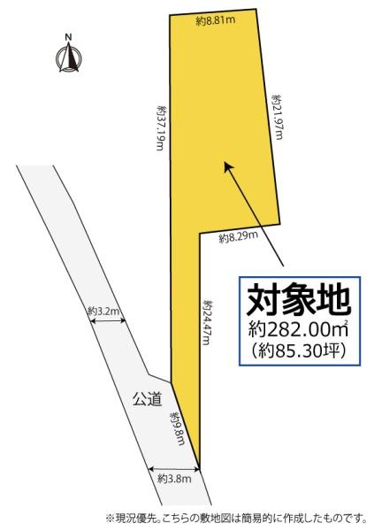 藤枝市中藪田の売土地