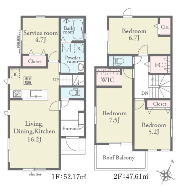 島田市中溝町の新築一戸建