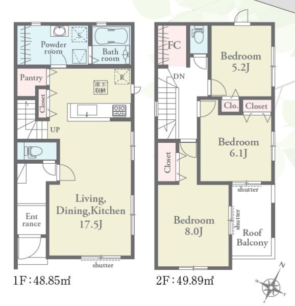 島田市中溝町の新築一戸建