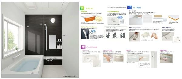 藤枝市茶町第6期新築全2棟　2号棟