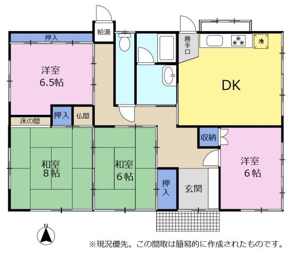 焼津市中新田の中古一戸建て