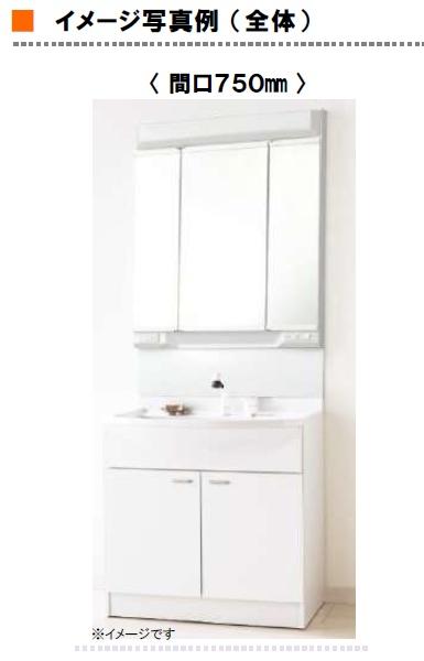 焼津市塩津第５期新築全１棟　１号棟