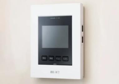 焼津市東小川8丁目新築　全３棟　1号棟