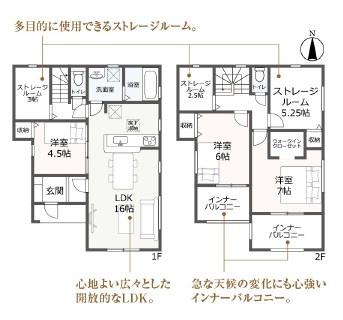 焼津市東小川8丁目新築　全３棟　3号棟