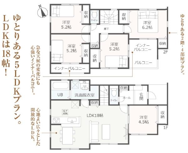 牧之原市静波第２期新築全２棟　２号棟