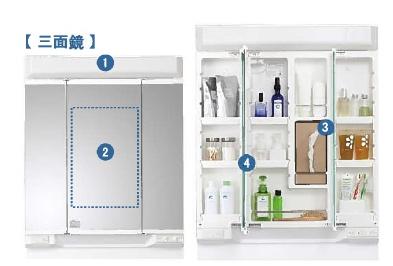 吉田町川尻第５期新築全１棟　１号棟