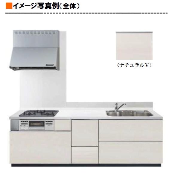 島田市野田新築全３棟　A号棟