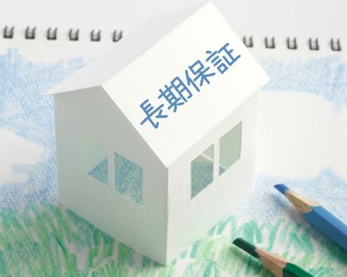 島田市野田新築全３棟　C号棟