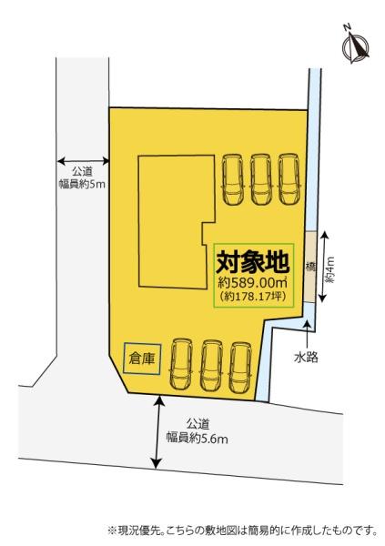 ひろーい敷地の大きな戸建　牧之原市大寄