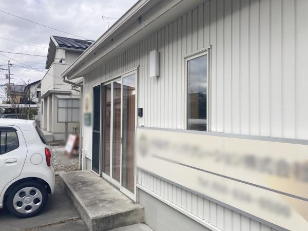藤枝市高柳１丁目の中古一戸建て