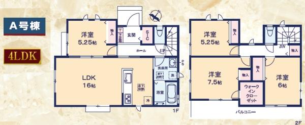 島田市中河新築全２棟　A号棟