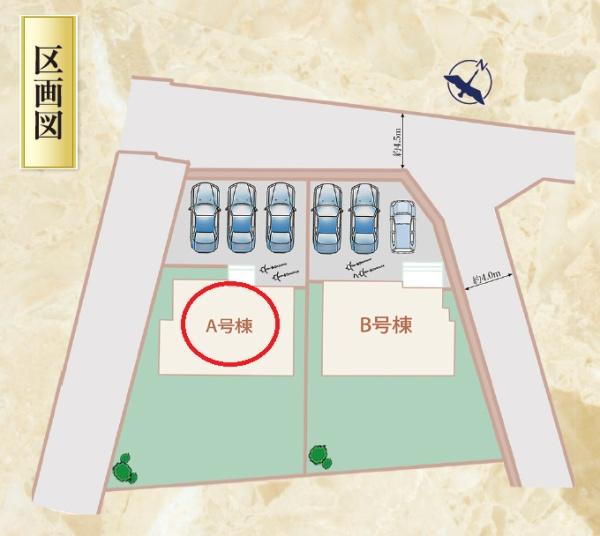 島田市中河新築全２棟　A号棟