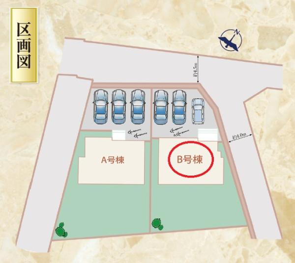 島田市中河新築全２棟　B号棟