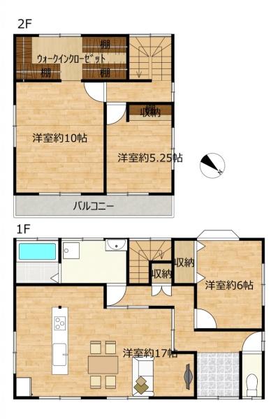 焼津市保福島　中古住宅