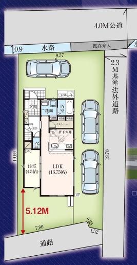 島田市御仮屋町　新築全１棟　１号棟
