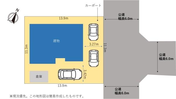 藤枝市青木２丁目の中古一戸建て