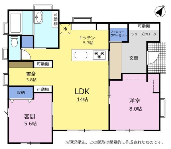 焼津市保福島　平家戸建