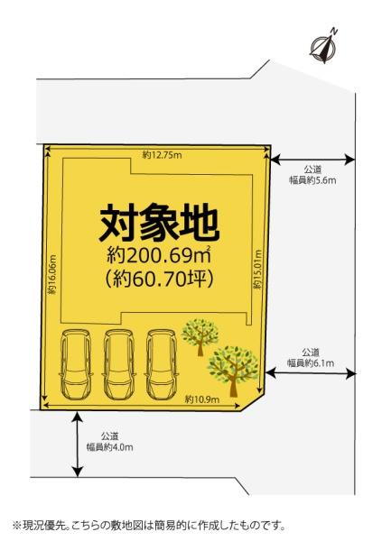 焼津市保福島　平家戸建