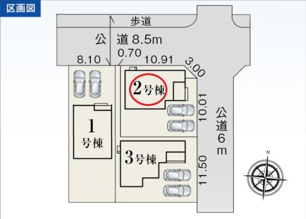 島田市旭３丁目新築全３棟　２号棟