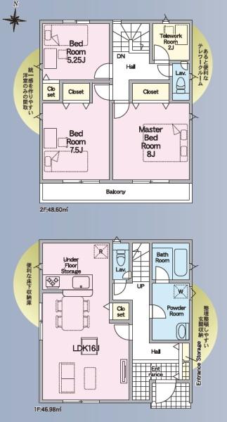 焼津市南小川第１期新築全４棟　２号棟