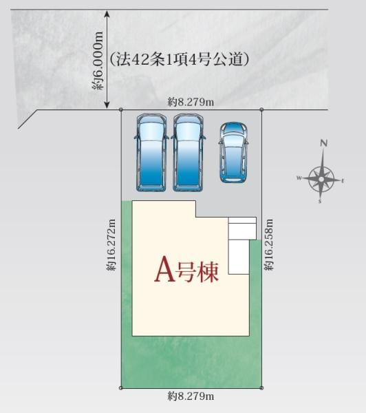 焼津市石津新築全１棟　１号棟