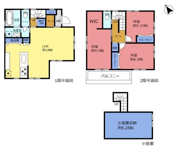 焼津市八楠　小屋裏つきオール電化住宅＋太陽光発電システム