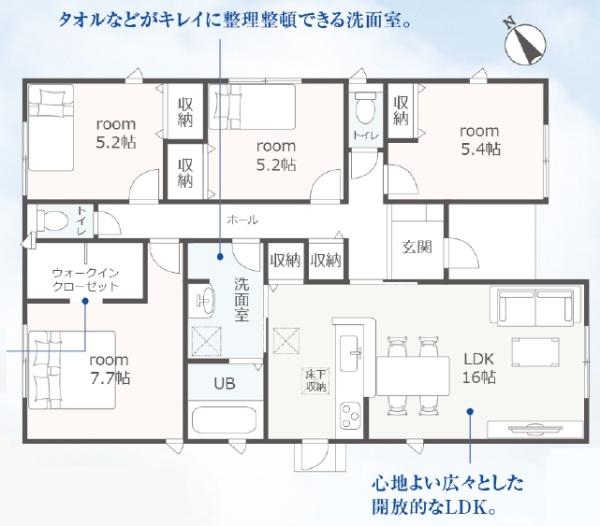 焼津市高新田　第２期新築全２棟　１号棟