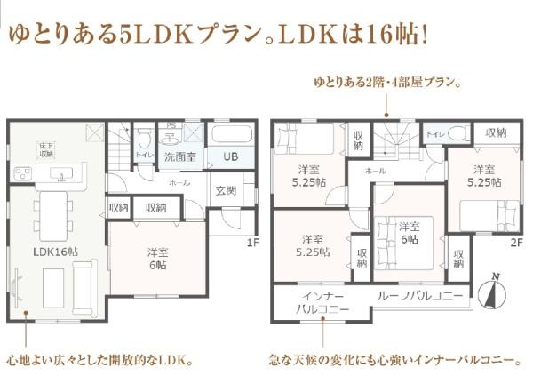 吉田町住吉第６期新築全２棟　１号棟