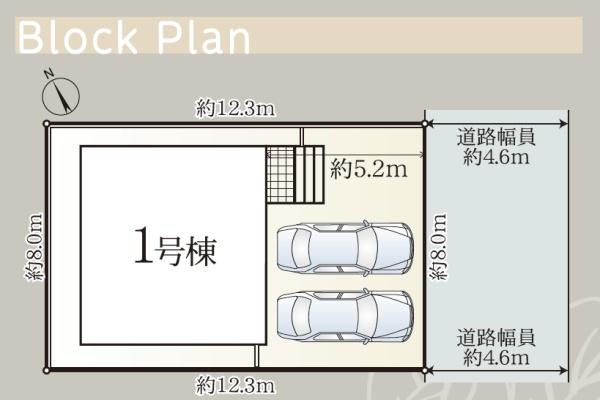 藤枝市上当間第2期新築全１棟　1号棟