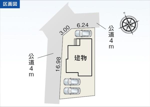 島田市稲荷4丁目第1期新築全1棟　1号棟
