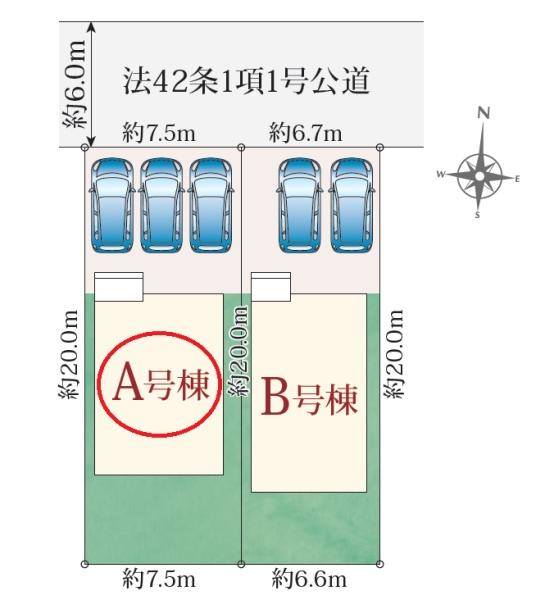 藤枝市音羽町6丁目新築全2棟　A号棟
