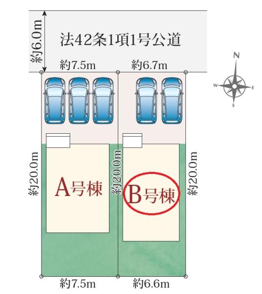 藤枝市音羽町6丁目新築全2棟　B号棟