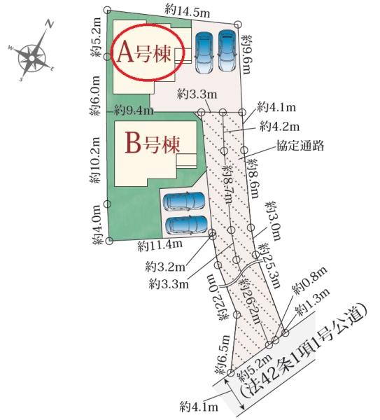 藤枝市天王町1丁目新築全2棟　A号棟