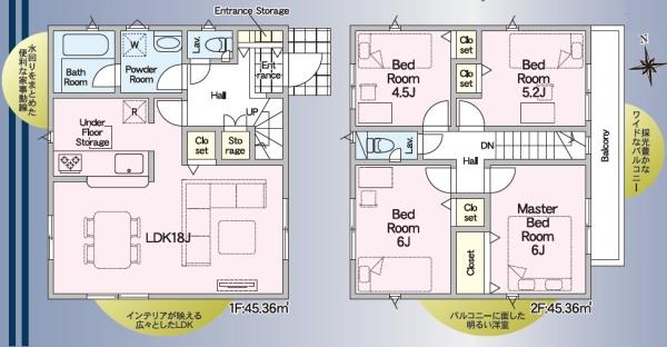 焼津市東小川第6期新築全1棟 1号棟