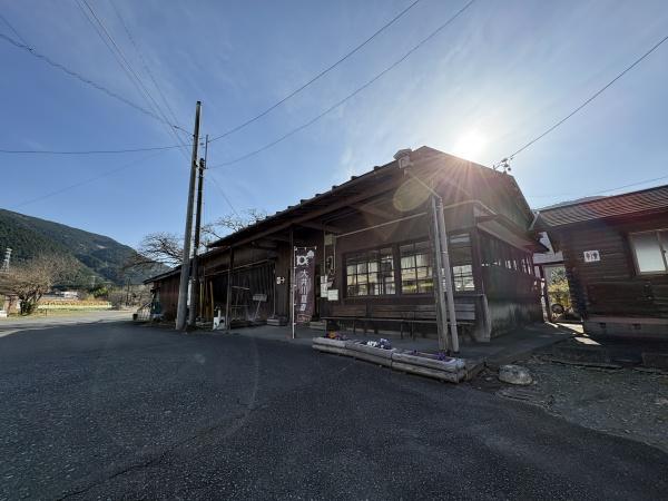 榛原郡川根本町徳山の中古一戸建て