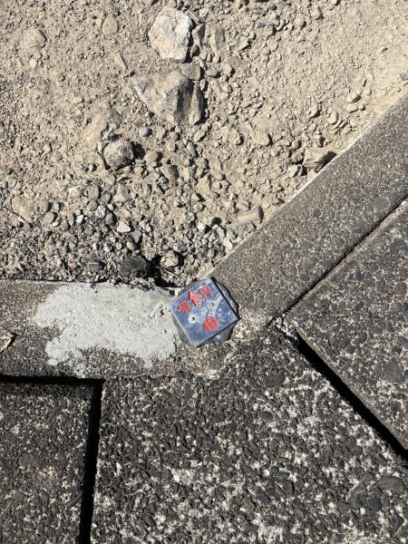 焼津市八楠２丁目の土地