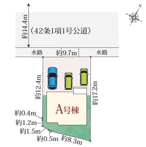 島田市御仮屋町新築全2棟　A号棟