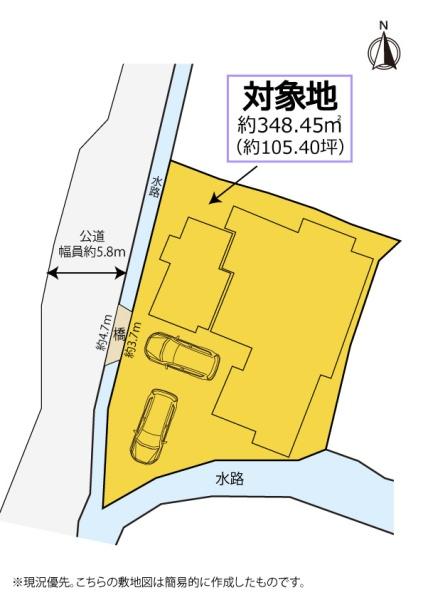 藤枝市岡部町内谷　部屋数豊富　中古戸建