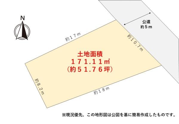 SLの拠点「新金谷」駅に近い　金谷東２丁目の住宅用地