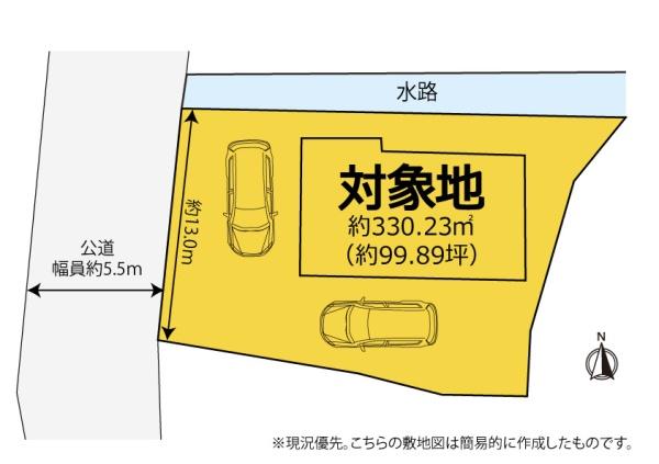 藤枝市北方　スローライフにぴったりな中古住宅