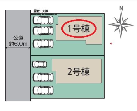 焼津市石津新築全2棟　1号棟