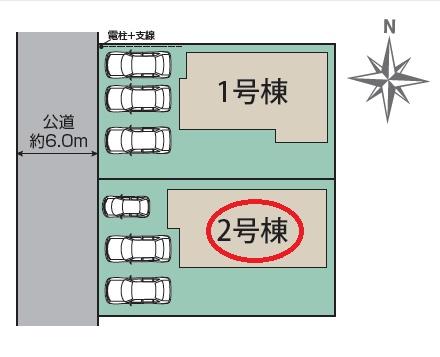焼津市石津新築全2棟　2号棟