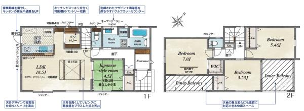 島田市阿知ケ谷第2期新築全1棟 1号棟