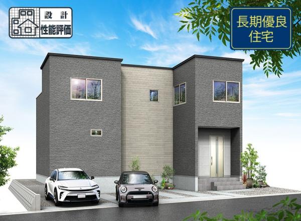 藤枝市瀬古3丁目第4期新築全1棟　1号棟