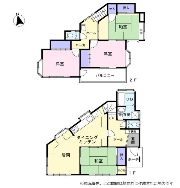 焼津市大住の中古一戸建て