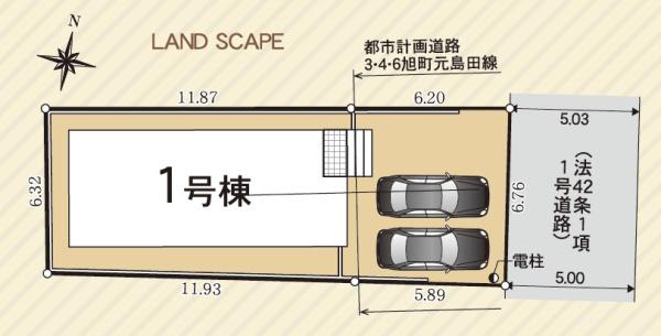 島田市宝来町第1期新築全１棟　1号棟