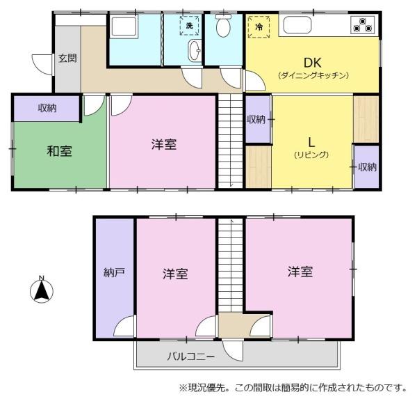 焼津市西小川３丁目の中古一戸建て