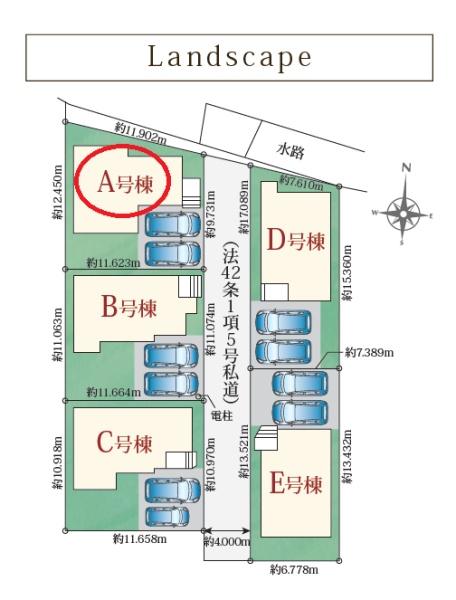 焼津市三ケ名新築全５棟　A号棟