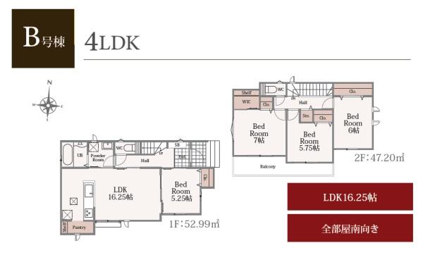 焼津市三ケ名新築全５棟　B号棟